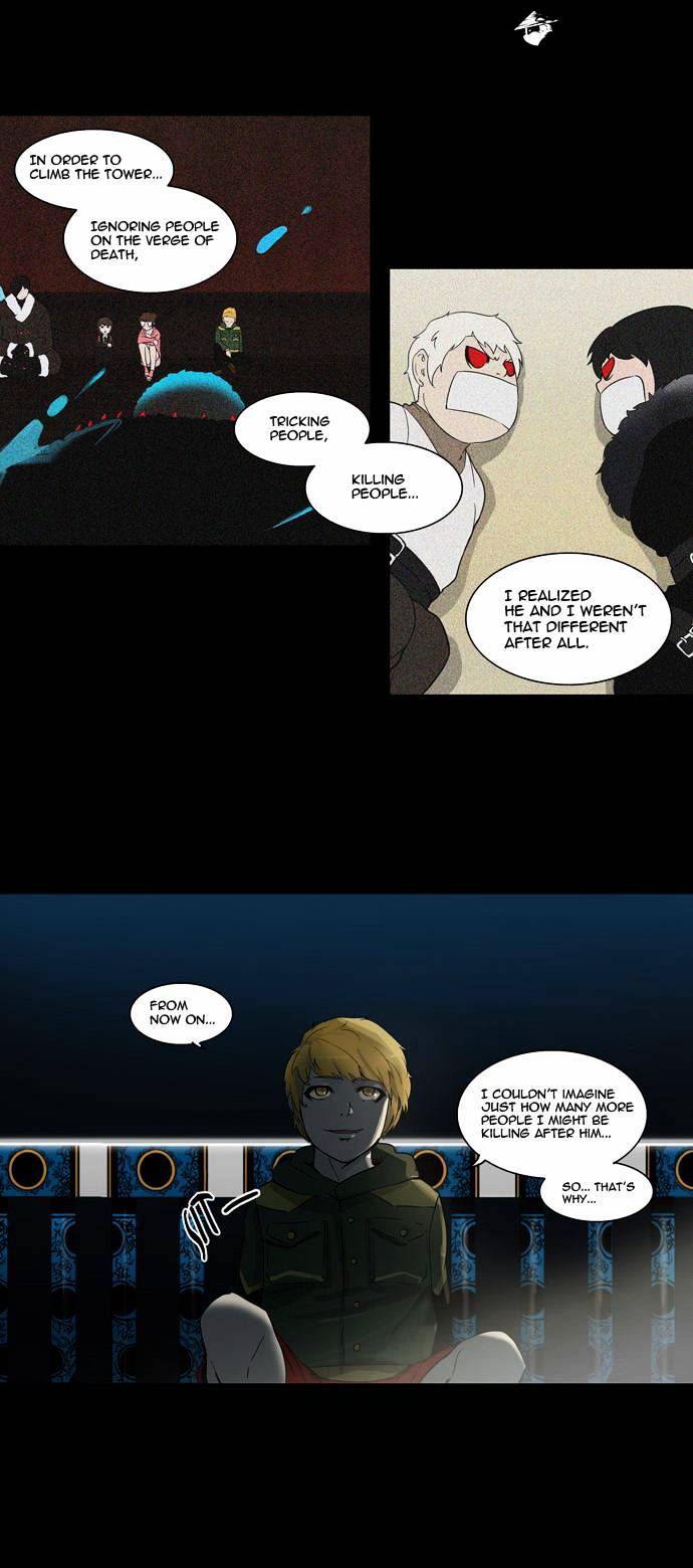 Tower of God, Chapter 102 image 15